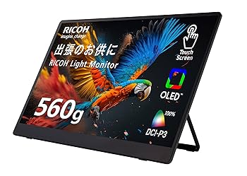 RICHO Portable Monitor 150 ジャンク RICHO Portable Monitor 150 ジャンク - メルカリ